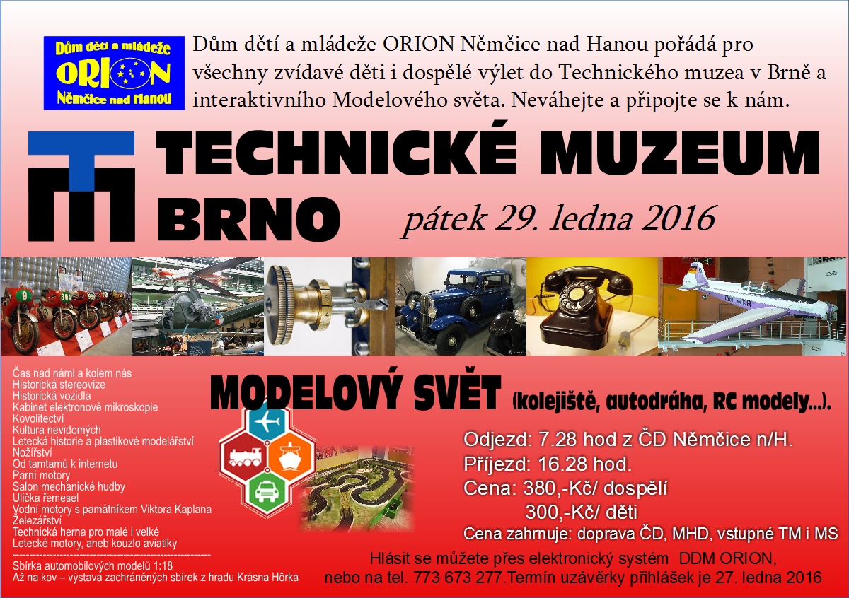 Technické muzeum Brno 2016.jpg